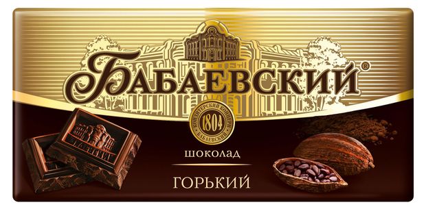 Шоколад горький Бабаевский, 75 г