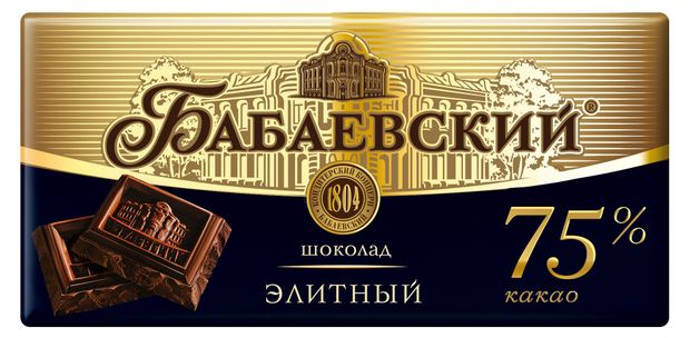 Шоколад темный Бабаевский Элитный 75% какао, 75 г