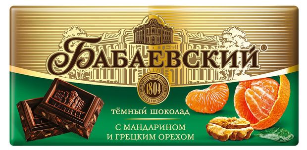 Шоколад темный Бабаевский с мандарином и грецким орехом, 75 г