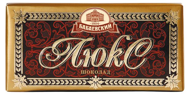 Шоколад темный Бабаевский Люкс, 75 г