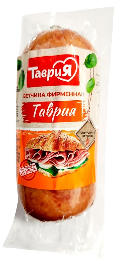 Ветчина вареная Таврия Фирменная, 400 г