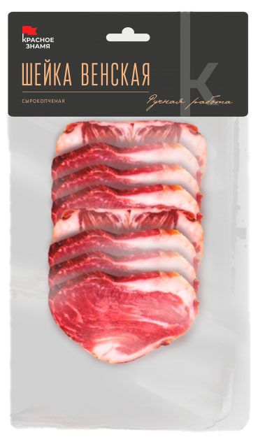 Шейка свиная сырокопченая Красное знамя Венская нарезка, 80 г