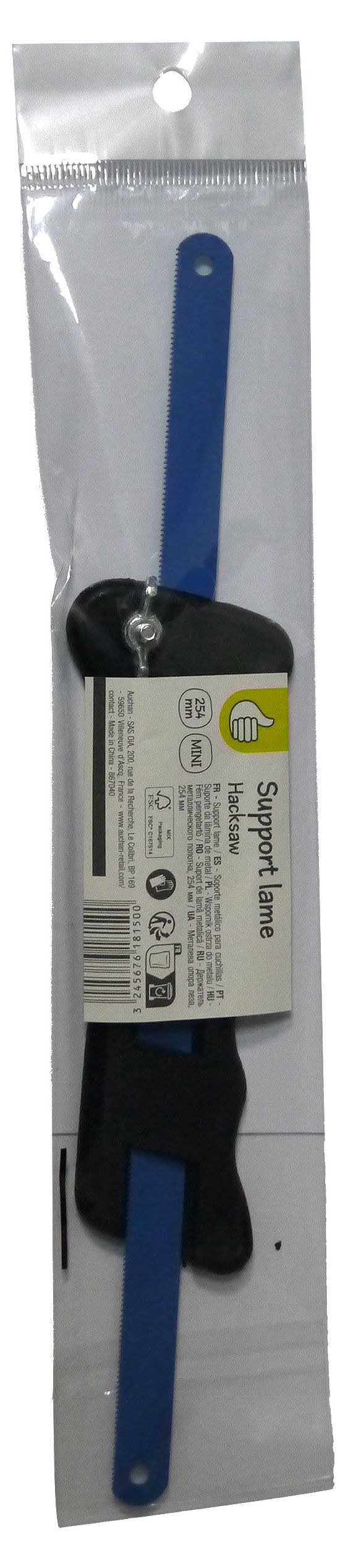 Держатель для металлического лезвия Pouce 1 шт 30₽