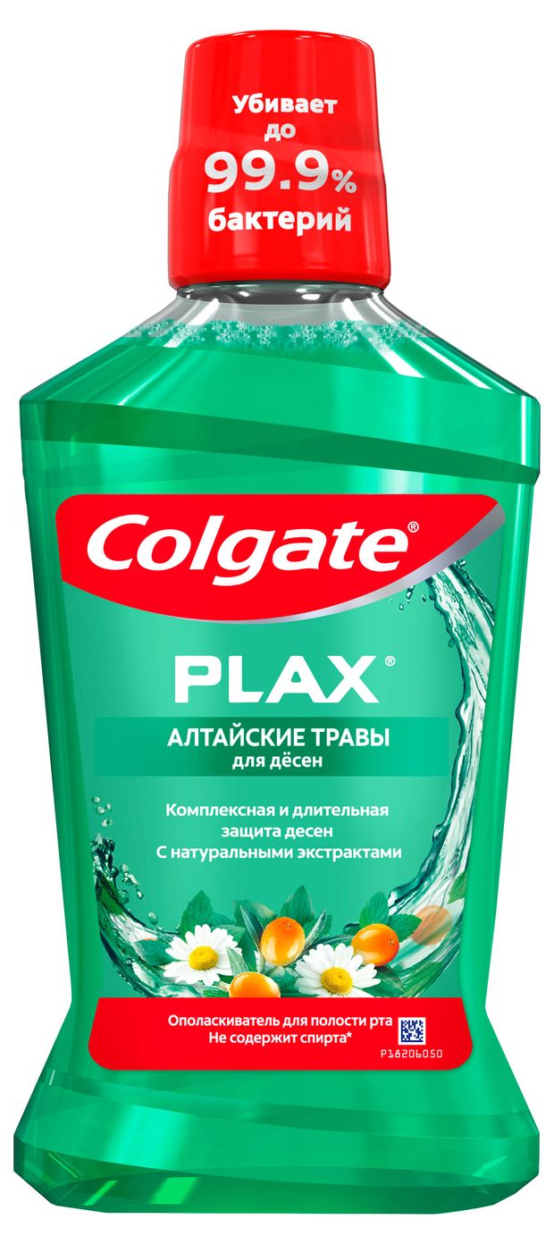 Ополаскиватель для полости рта Colgate Plax Алтайские Травы для десен, 500 мл