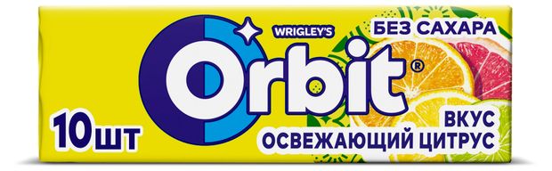 Резинка жевательная Orbit Освежающий цитрус без сахара, 13,6 г
