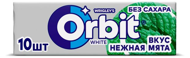Резинка жевательная Orbit White Нежная мята без сахара, 13,6 г