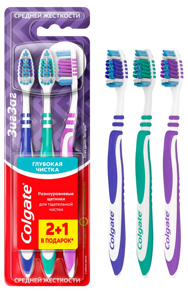 Зубная щетка Colgate Зиг заг многофункциональная, средней жесткости промоупаковка 2+1 Вьетнам