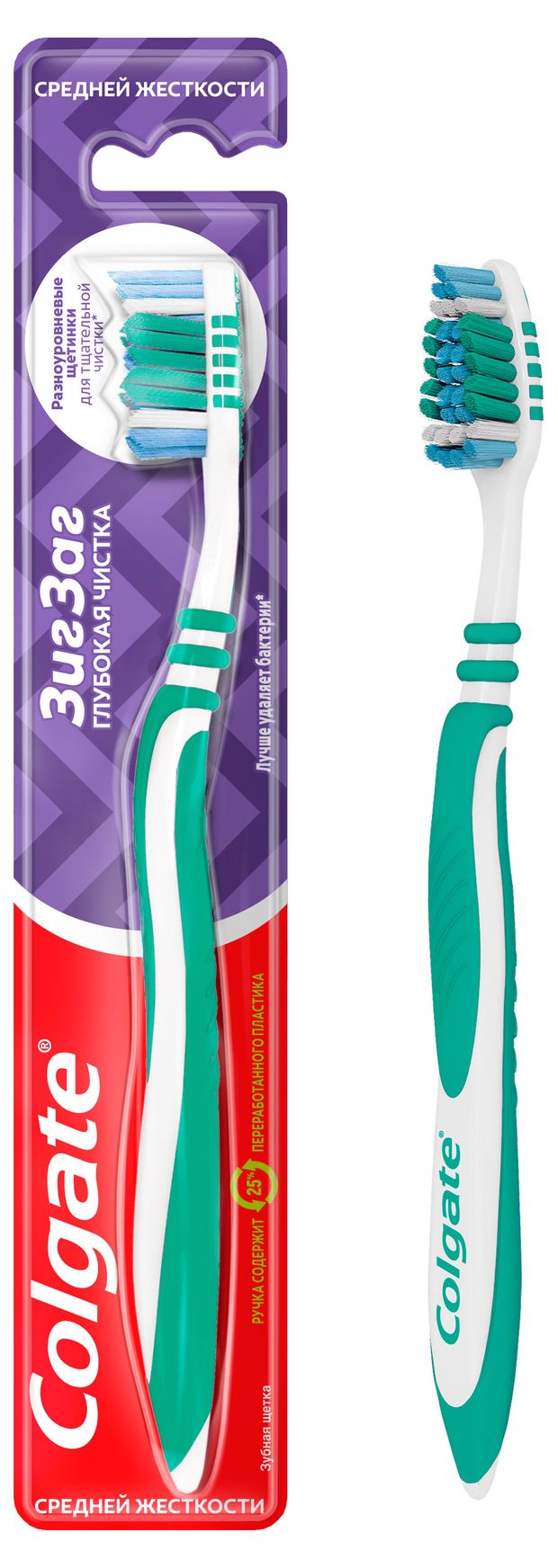 Зубная щеткаColgate Зиг заг многофункциональная средней жесткости Вьетнам