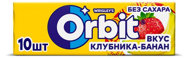 Резинка жевательная Orbit Клубника-банан без сахара, 13,6 г
