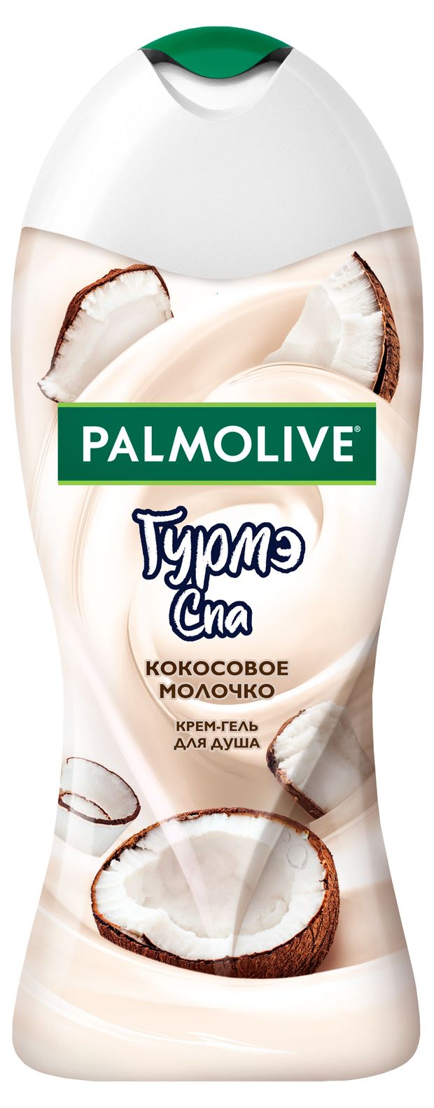 Крем-гель для душа Palmolive гурмэ СПА Кокосовое молочко, 250 мл