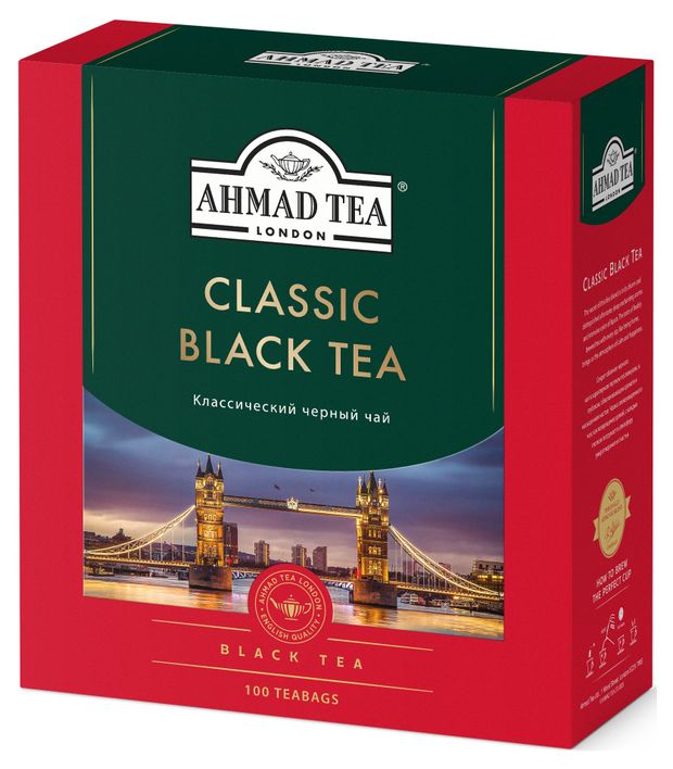 Чай черный Ahmad Tea классический в пакетиках, 100х2 г