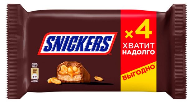 Батончик шоколадный Snickers с карамелью арахисом и нугой, 4 шт x 40 г