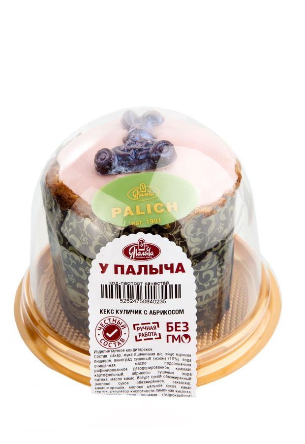 Кулич пасхальный У Палыча с абрикосом 150 г 200₽
