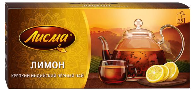 Чай черный Лисма Крепкий Лимон в пакетиках 25х2 г 55₽