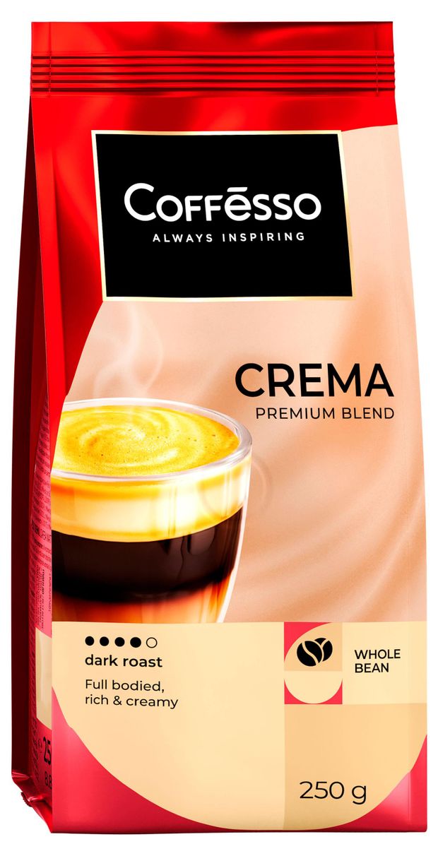 Кофе зерновой Coffesso Crema, 250 г