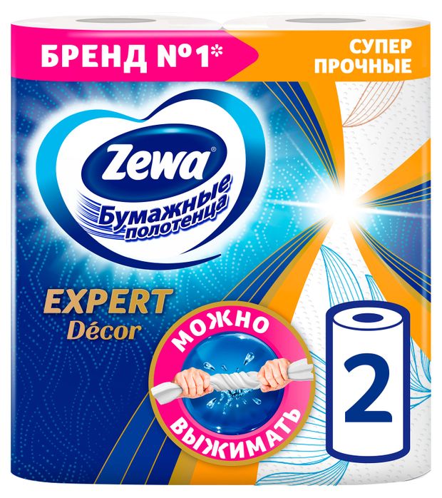 Красота и гигиена Бумажные полотенца Zewa Expert Decor, 2 рулона