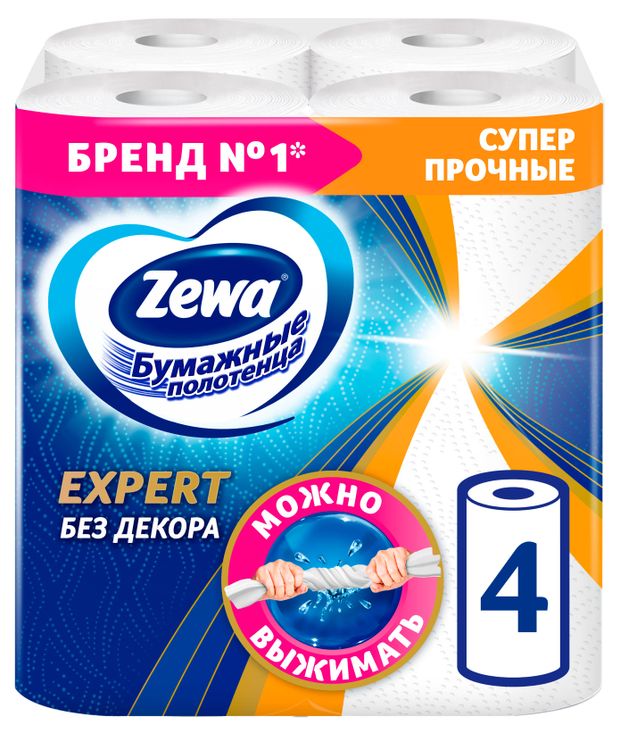 Бумажные полотенца Zewa Expert без принта куб, 4 рулона