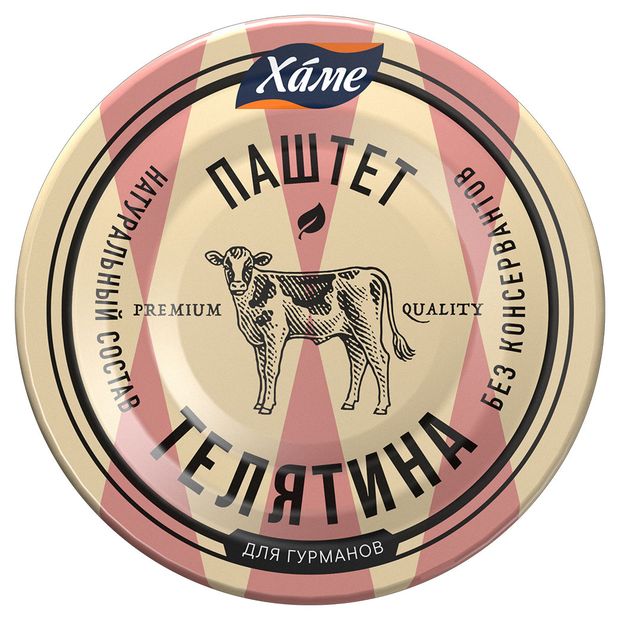 Паштет из телятины Hame, 100 г