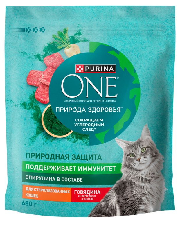 Сухой корм Purina ONE Природа Здоровья для стерилизованных кошек и кастрированных котов с говядиной, 680 г
