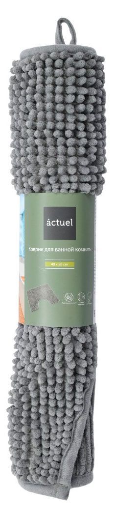 Коврик для ванной комнаты Actuel с противоскользящим основанием серый, 40х50 см