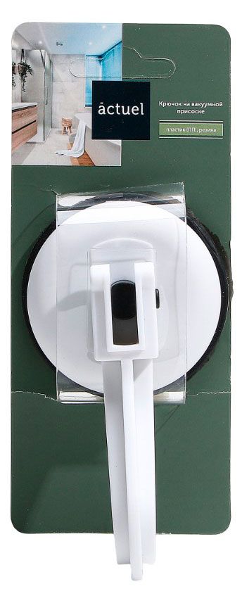 Крючок на вакуумной присоске Actuel, 5x6x10,5 см