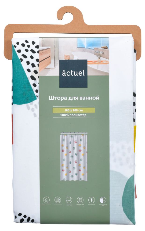 Штора для ванной Actuel горох, 180х200 см