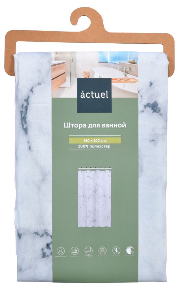 Штора для ванной Actuel мрамор, 180х200 см