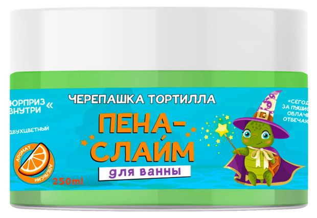 Пена-слайм для ванны HAPPY BUBBLES Черепашка Тортилла, 250 мл