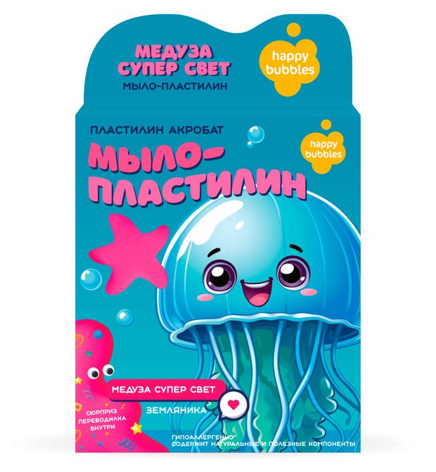 Мыло-пластилин HAPPY BUBBLES Медуза-суперсвет, 35 г