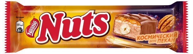 Конфета шоколадная Nuts со вкусом пекана, 60 г