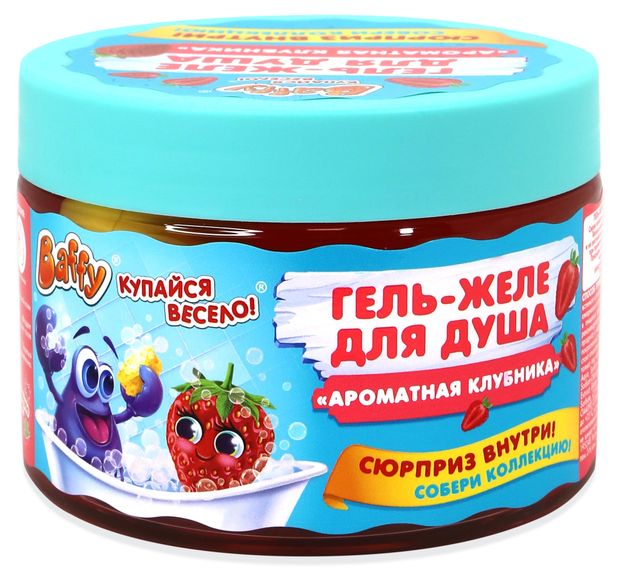 Гель-желе для душа детский Baffy Ароматная клубника с сюрпризом, 300 мл