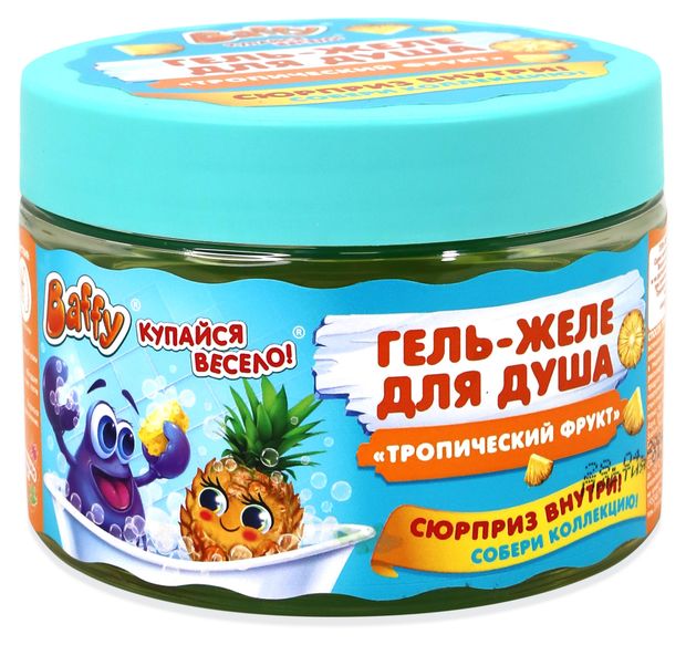 Гель-желе для душа детский Baffy Тропический фрукт с сюрпризом, 300 мл