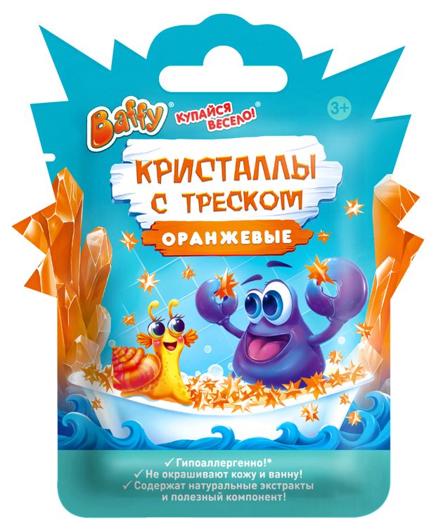 Кристаллы с треском для ванны Baffy оранжевые, 10 г