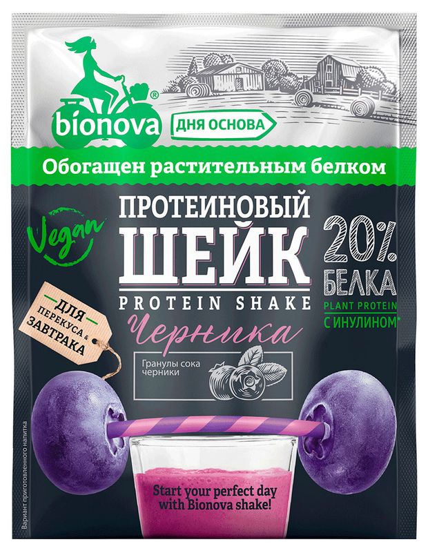 Шейк протеиновый Bionova с соком черники vegan 25 г 50₽