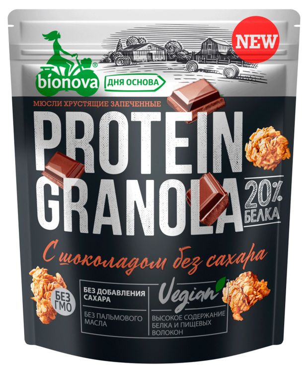 Гранола протеиновая Bionova с шоколадом без добавления сахара 280 г 329₽
