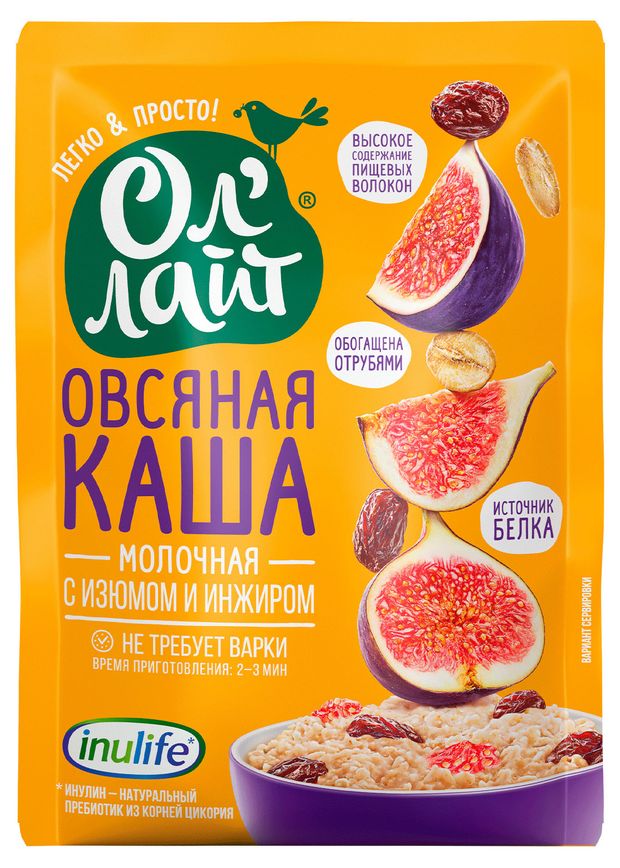 Каша овсяная Ол'Лайт молочная с изюмом и инжиром, 40 г