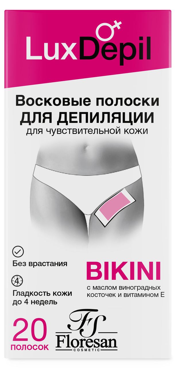 Восковые полоски Floresan Cosmetic Bikini для чувствительной кожи, 20 полосок