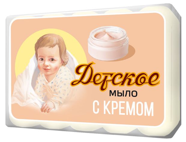 Мыло твердое детское с кремом, 5х75 г
