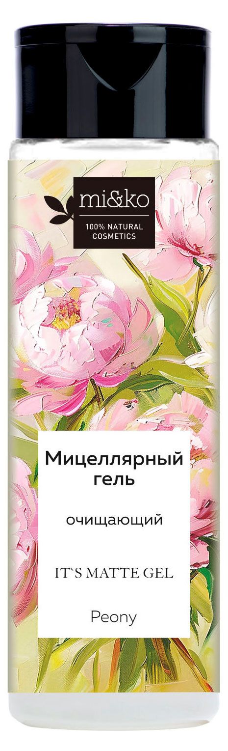 Гель для лица mi&ko Peony Мицеллярный очищающий, 200 мл