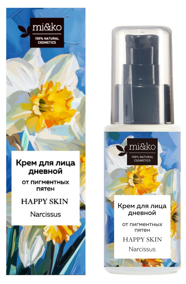 Крем для лица дневной mi&ko Narcissus от пигментных пятен, 30 мл