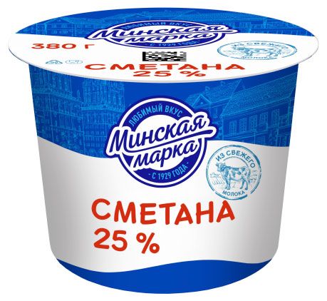 Сметана Минская марка 25% БЗМЖ, 380 г