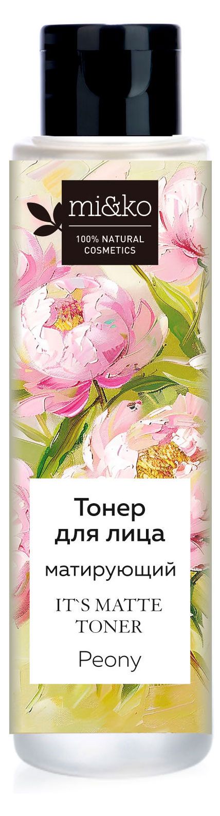 Тонер для лица mi&ko Peony матирующий, 110 мл