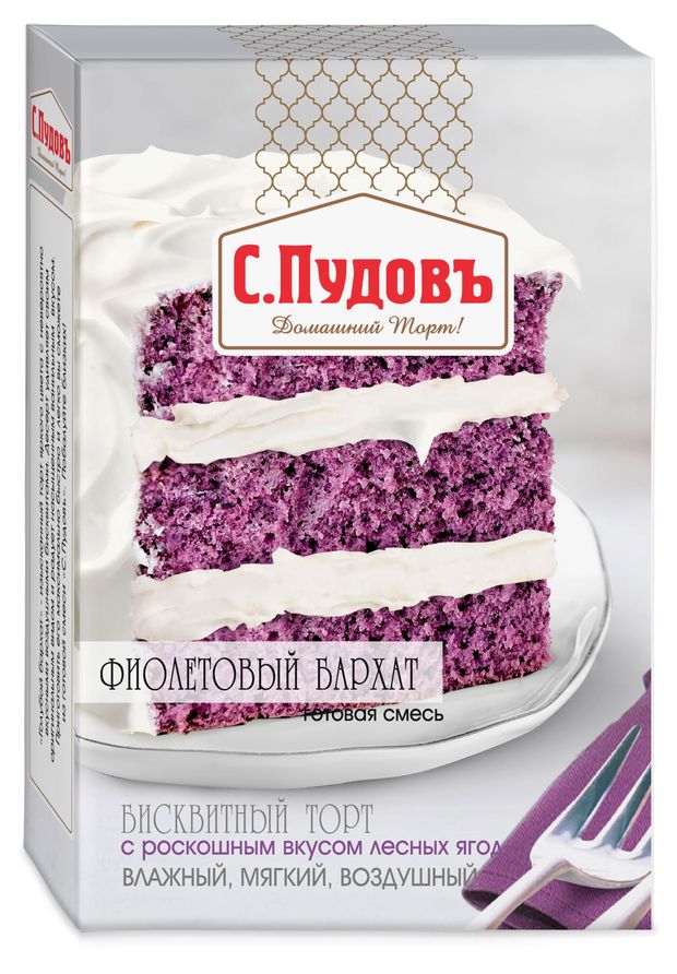 Смесь готовая С.Пудовъ Торт Фиолетовый бархат, 400 г
