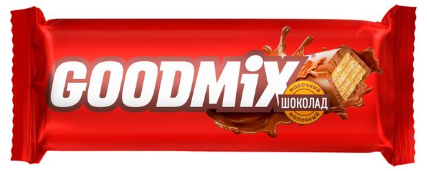 Конфета шоколадная Goodmix Ориджинал с молочным шоколадом и с хрустящей вафлей, вес