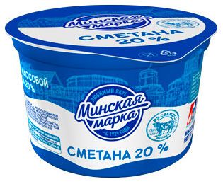 Сметана Минская марка 20% БЗМЖ Беларусь, 180 г