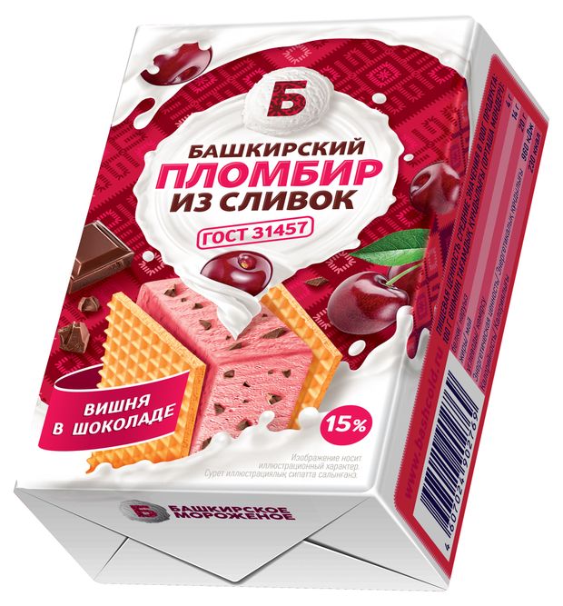 Мороженое пломбир Башкирский с кусочками вишни и шоколадной крошкой в вафлях 15% БЗМЖ, 80 г