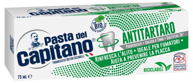 Зубная паста Pasta Del Capitano для курящих, 75 мл