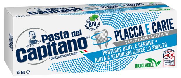 Зубная паста Pasta Del Capitano против налета и кариеса, 75 мл