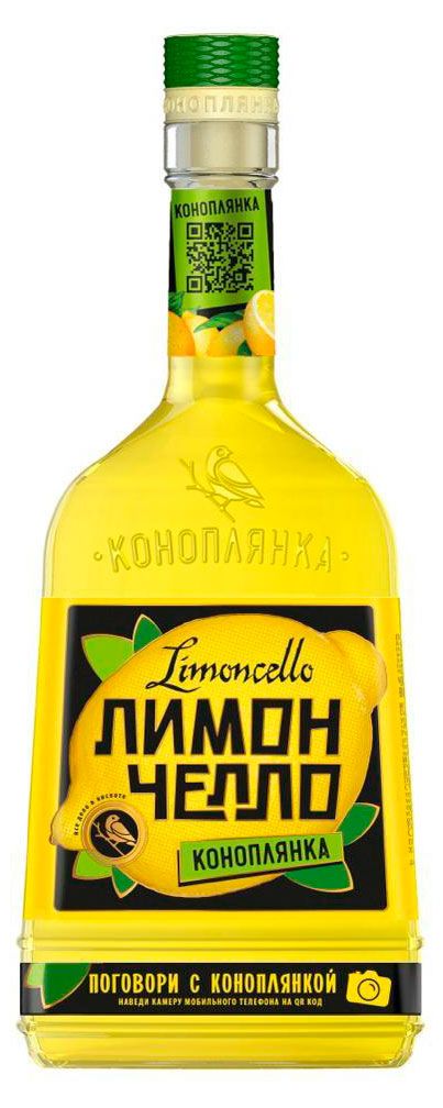 Ликер Коноплянка Десертный Лимончелло Беларусь, 0,5 л