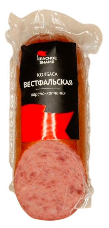 Колбаса варено-копченая Красное знамя Вестфальская, 300 г